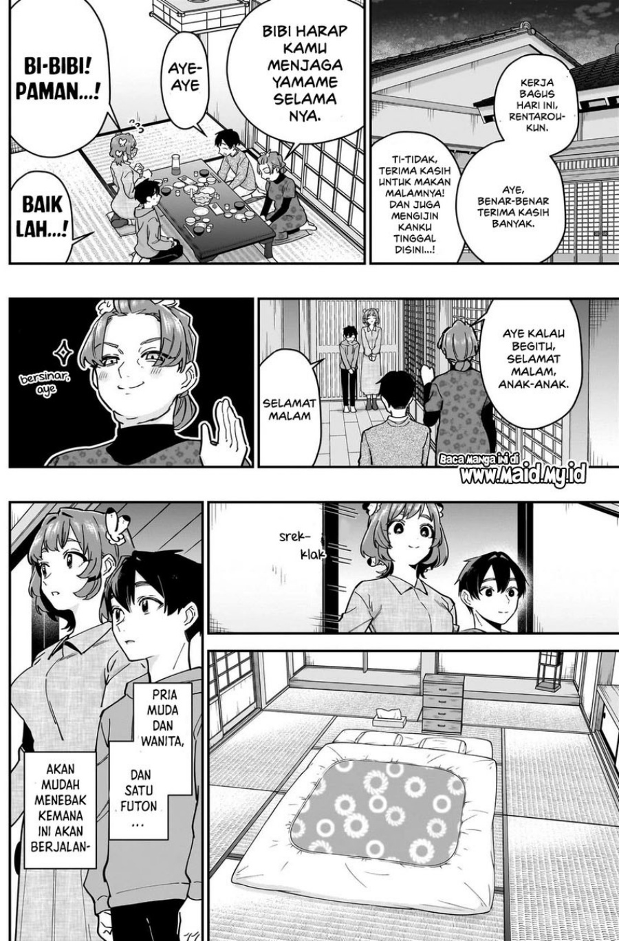 Kimi no Koto ga Dai Dai Dai Dai Daisuki na 100-ri no Kanojo chapter 131
